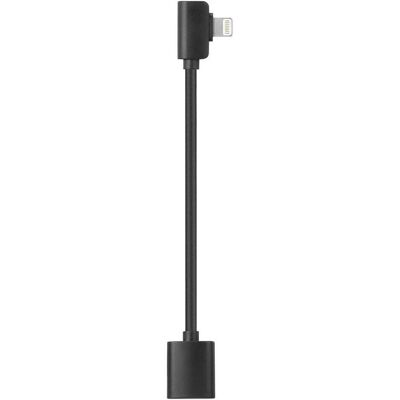 Saramonic Kurzes Lightning-Kabel, Mikrofon Saramonic Kurzes Lightning-Kabel, Mikrofon