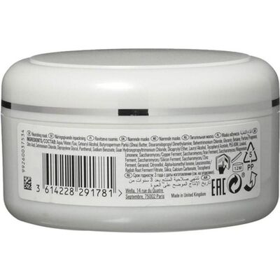 Wella SP Essential Nährstoffmaske - Tiefenpflegemaske Wella SP Essential Nährstoffmaske - Tiefenpflegemaske