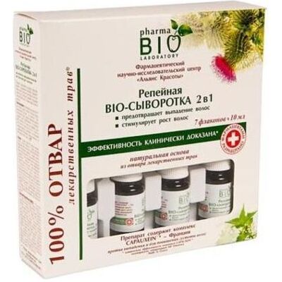 Pharma Bio, Haaröl + Haarserum, Klettenserum 2in1 gegen Haarausfall Bio 10ml (10 ml) Pharma Bio, Haaröl + Haarserum, Klettenserum 2in1 gegen Haarausfall Bio 10ml (10 ml)