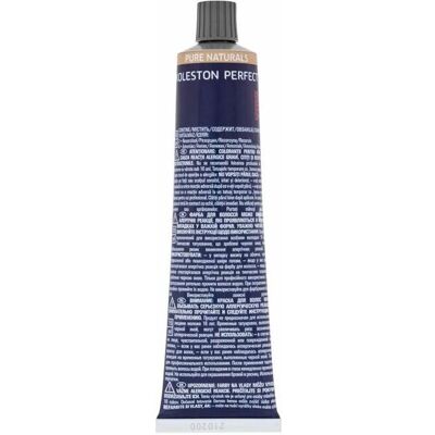 Wella, Haarfarbe, Koleston Perfect ME+ 8/04 60ml (Mittelblond) Wella, Haarfarbe, Koleston Perfect ME+ 8/04 60ml (Mittelblond)