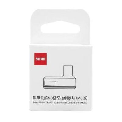 Zhiyun TransMount Bluetooth Control Unit (Gimbal Fernsteuerung), Gimbal Zubehör, Weiss Zhiyun TransMount Bluetooth Control Unit (Gimbal Fernsteuerung), Gimbal Zubehör, Weiss