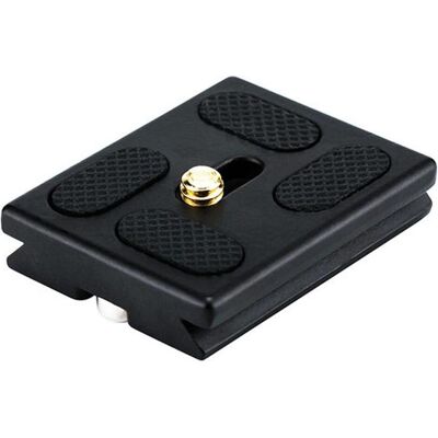 JJC Quick Release Plate CP 5 (Stativ Schnellwechselplatte), Stativ Zubehör JJC Quick Release Plate CP 5 (Stativ Schnellwechselplatte), Stativ Zubehör