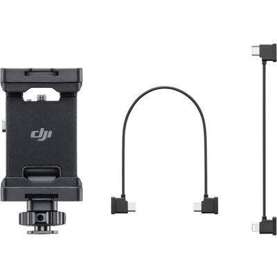 DJI SDR Transmission Handyhalterungs-Kit (Gimbal Halterung), Gimbal Zubehör, Schwarz DJI SDR Transmission Handyhalterungs-Kit (Gimbal Halterung), Gimbal Zubehör, Schwarz