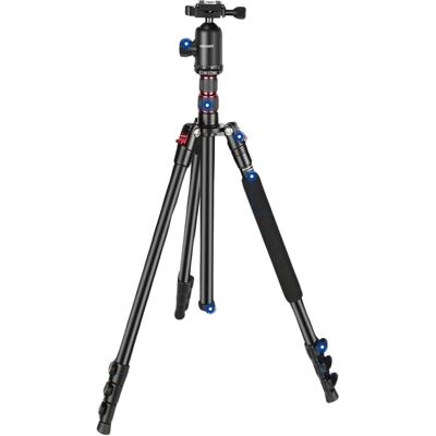 Neewer 77 INCH TWO CENTER AXIS TRIPOD 10096566 (Metall), Stativ Neewer 77 INCH TWO CENTER AXIS TRIPOD 10096566 (Metall), Stativ