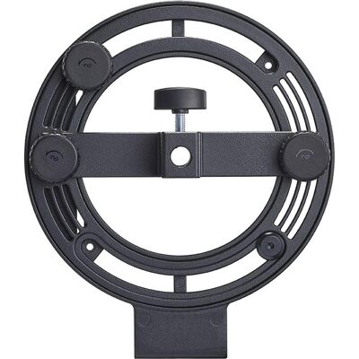 Godox FLB 90 schnelldrehbarer Kamerahalterungssatz (für R1200 Ringblitz) (Godox), Blitzgerät Godox FLB 90 schnelldrehbarer Kamerahalterungssatz (für R1200 Ringblitz) (Godox), Blitzgerät