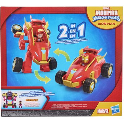 Disney Imf Iron Man Mech Disney Imf Iron Man Mech