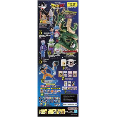 Banpresto ICHIBAN KUJI Dragon Ball Daima 80 Ticket Banpresto ICHIBAN KUJI Dragon Ball Daima 80 Ticket