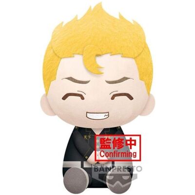 Banpresto Tokyo Revengers Big Plush Takemichi Hanagaki 20cm, Weiteres Gaming Zubehör, Mehrfarbig Banpresto Tokyo Revengers Big Plush Takemichi Hanagaki 20cm, Weiteres Gaming Zubehör, Mehrfarbig