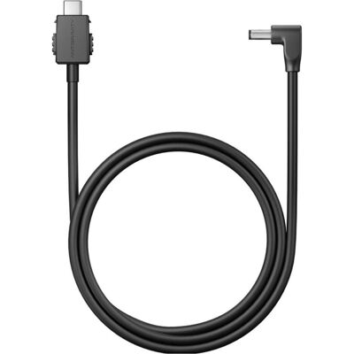 Antigravity Vision USB-CtoDC Cable 0.65m, Action Cam Zubehör, Schwarz Antigravity Vision USB-CtoDC Cable 0.65m, Action Cam Zubehör, Schwarz