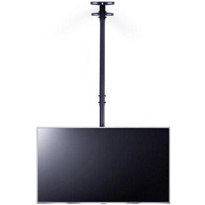 Multibrackets Ceilingmount MS (Decke, 100 kg, 32" - 55"), TV Wandhalterung, Schwarz Multibrackets Ceilingmount MS (Decke, 100 kg, 32" - 55"), TV Wandhalterung, Schwarz