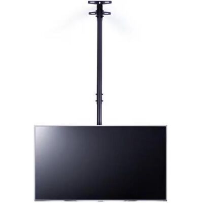 Multibrackets Ceilingmount MBB (Decke, 65 kg, 32" - 55"), TV Wandhalterung, Schwarz Multibrackets Ceilingmount MBB (Decke, 65 kg, 32" - 55"), TV Wandhalterung, Schwarz
