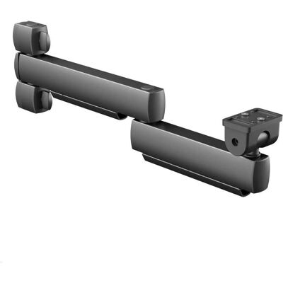Novus POS Connect L 380 D Tragarm (853+4525+000), anthrazit, TV Zubehör, Grau Novus POS Connect L 380 D Tragarm (853+4525+000), anthrazit, TV Zubehör, Grau