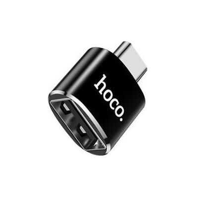 Synergy 21 Consumer USB Kabel Adapter USB-C auf USB-A, USB Kabel Synergy 21 Consumer USB Kabel Adapter USB-C auf USB-A, USB Kabel