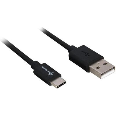 Sharkoon USB A – USB C (0.50 m, USB 2.0), USB Kabel Sharkoon USB A – USB C (0.50 m, USB 2.0), USB Kabel