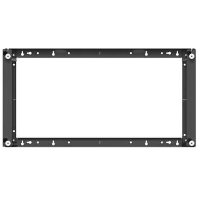 Hagor WH LG 55XE4F wall mount for LG 55XE4F landscape and portrait format installation possible outd, TV Wandhalterung, Schwarz Hagor WH LG 55XE4F wall mount for LG 55XE4F landscape and portrait format installation possible outd, TV Wandhalterung, Schwarz