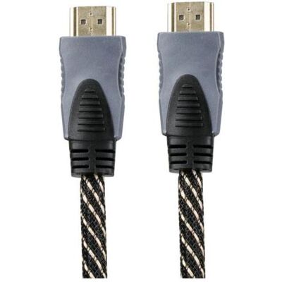Libox Kabel HDMI - HDMI 1.8m złoty (LB0039) (1.80 m), Videokabel, Gold Libox Kabel HDMI - HDMI 1.8m złoty (LB0039) (1.80 m), Videokabel, Gold