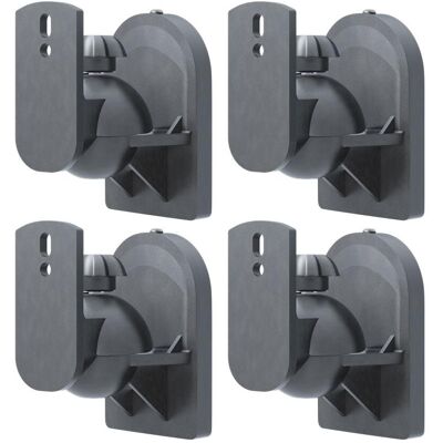 Goobay Lautsprecher Wandhalterung universal (Wandmontage, Neigbar, Schwenkbar), Lautsprecher Ständer + Wandmontage, Schwarz Goobay Lautsprecher Wandhalterung universal (Wandmontage, Neigbar, Schwenkbar), Lautsprecher Ständer + Wandmontage, Schwarz