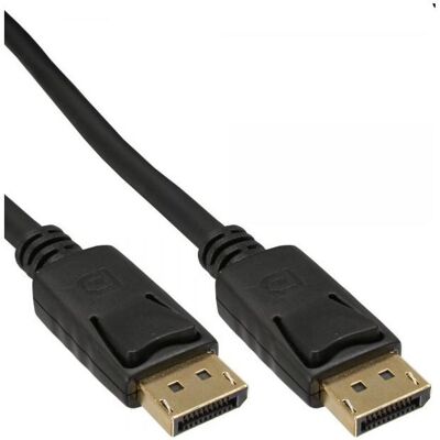 Mercodan PRO Displayport kabel 5,0m (5 m), Videokabel, Schwarz Mercodan PRO Displayport kabel 5,0m (5 m), Videokabel, Schwarz