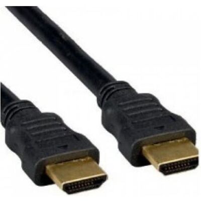 ART HDMI/HDMI-Steckerkabel HQ 7,5 OEM (7.50 m), Videokabel, Schwarz ART HDMI/HDMI-Steckerkabel HQ 7,5 OEM (7.50 m), Videokabel, Schwarz