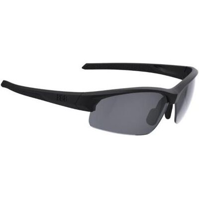 BBB, Herren, Sportbrille, Impress Small PC BSG-68 Fahrradbrille (Gelb, Getönt, Klar), Schwarz BBB, Herren, Sportbrille, Impress Small PC BSG-68 Fahrradbrille (Gelb, Getönt, Klar), Schwarz