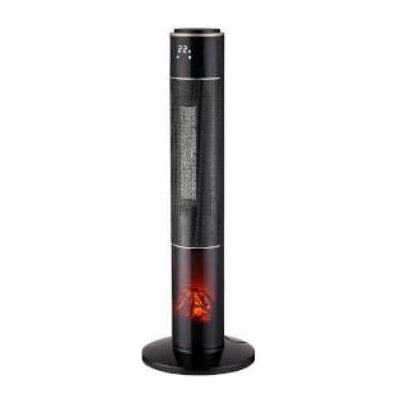 SHX21PTC2000KE Keramik-Heizlüfter 20m² Schwarz, Heizlüfter, Schwarz SHX21PTC2000KE Keramik-Heizlüfter 20m² Schwarz, Heizlüfter, Schwarz
