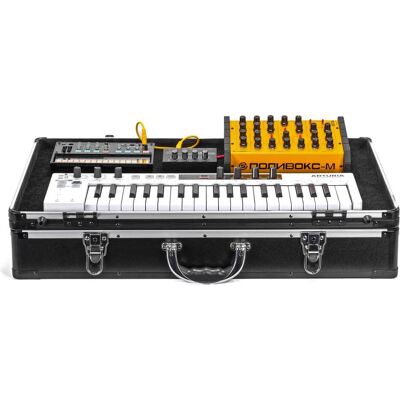 Analog UNISON Performance Edition Case, DJ Cases Analog UNISON Performance Edition Case, DJ Cases