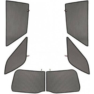 Carshades, Sonnenblende Auto, Sonnenschutz Blenden für Ford Focus Turnier (Kombi) ab 2004 bis 2011 Carshades, Sonnenblende Auto, Sonnenschutz Blenden für Ford Focus Turnier (Kombi) ab 2004 bis 2011