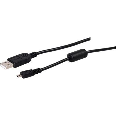 Shiverpeaks S/CONN maximum connectivity USB 2.0 A Stecker auf Mini USB 2.0 (1.50 m, USB 2.0, 8 W), USB Kabel Shiverpeaks S/CONN maximum connectivity USB 2.0 A Stecker auf Mini USB 2.0 (1.50 m, USB 2.0, 8 W), USB Kabel