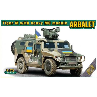 Ace Tiger-M with heavy MG module ARBALET Ace Tiger-M with heavy MG module ARBALET