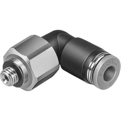 Festo, Rohrverbindungstechnik, Winkelverbinder 153529 QSRL-M5-4 1 St. (Winkelverbindung) Festo, Rohrverbindungstechnik, Winkelverbinder 153529 QSRL-M5-4 1 St. (Winkelverbindung)