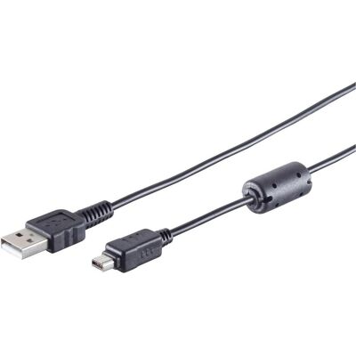 Shiverpeaks S/CONN maximum connectivity USB 2.0 A Stecker auf Mini USB 2.0 (1.50 m, USB 2.0, 12 W), USB Kabel Shiverpeaks S/CONN maximum connectivity USB 2.0 A Stecker auf Mini USB 2.0 (1.50 m, USB 2.0, 12 W), USB Kabel