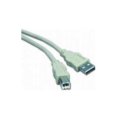 PremiumCord USB 2.0 Hochgeschwindigkeitskabel 5m PremiumCord USB 2.0 Hochgeschwindigkeitskabel 5m