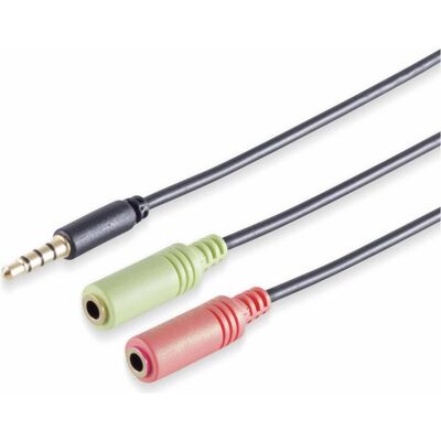 Shiverpeaks S/CONN maximum connectivity Headset Y-Adapter, TRRS Stecker, 3,5mm, CTIA (Klinkenadapter), Audio Adapter, Schwarz Shiverpeaks S/CONN maximum connectivity Headset Y-Adapter, TRRS Stecker, 3,5mm, CTIA (Klinkenadapter), Audio Adapter, Schwarz
