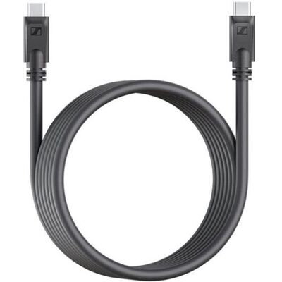 Sennheiser USB 3.1 Cable for TC Bar S/M (3 m, USB 3.2 Gen 1), USB Kabel Sennheiser USB 3.1 Cable for TC Bar S/M (3 m, USB 3.2 Gen 1), USB Kabel