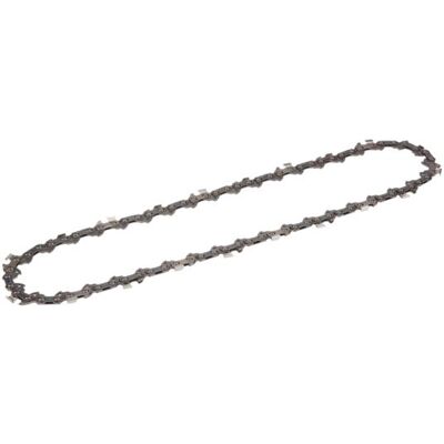 EGO, Zubehör Gartenmaschinen, AC1001 (Kettensäge) EGO, Zubehör Gartenmaschinen, AC1001 (Kettensäge)