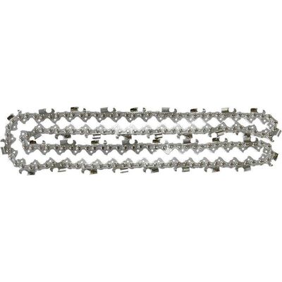 Belmash, Zubehör Gartenmaschinen, BEL-BMCH50 BMCH50 Kette HM für MCS400 (Kettensäge, Sägekette) Belmash, Zubehör Gartenmaschinen, BEL-BMCH50 BMCH50 Kette HM für MCS400 (Kettensäge, Sägekette)