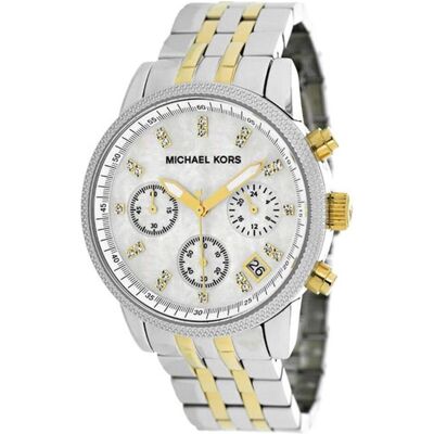 Michael Kors, Armbanduhr, Orologio Cronografo Due Toni, Silber, (Chronograph, 37 mm) Michael Kors, Armbanduhr, Orologio Cronografo Due Toni, Silber, (Chronograph, 37 mm)