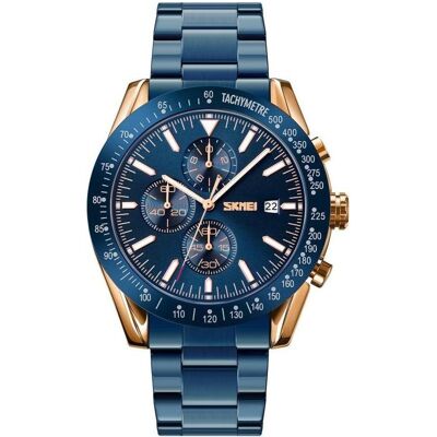 Skmei, Armbanduhr, 9253RGBU Herrenuhr + BOX, Rot, Kupfer, Mehrfarbig, Blau, (Analoguhr, Chronograph, 45 mm) Skmei, Armbanduhr, 9253RGBU Herrenuhr + BOX, Rot, Kupfer, Mehrfarbig, Blau, (Analoguhr, Chronograph, 45 mm)