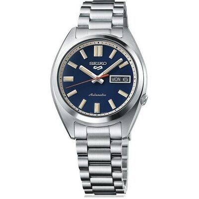 Seiko Armbanduhr, 5 Sports SNXS, Blau, Silber, (Analoguhr, 37 mm) Seiko Armbanduhr, 5 Sports SNXS, Blau, Silber, (Analoguhr, 37 mm)