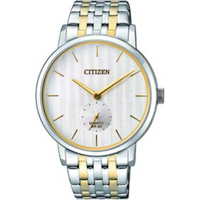 Citizen Armbanduhr, Orologio Due Toni Quadrante Argento Quarzo, Silber, (39 mm) Citizen Armbanduhr, Orologio Due Toni Quadrante Argento Quarzo, Silber, (39 mm)