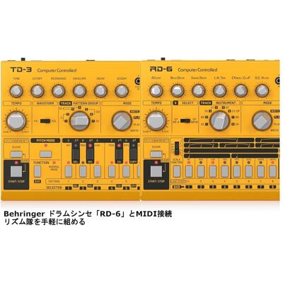 Behringer TD-3 - Analoge synthesizer, Synthesizer, Gelb, Gold Behringer TD-3 - Analoge synthesizer, Synthesizer, Gelb, Gold