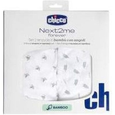 Chicco Fixleintuch Babybett, Next2Me Forever Bambusgrün Spannbettlaken 2 Stück (100 x 70 cm) Chicco Fixleintuch Babybett, Next2Me Forever Bambusgrün Spannbettlaken 2 Stück (100 x 70 cm)