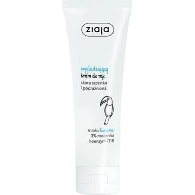Ziaja, Handcreme, Tucuma Butter Smoothing Hand Cream - Hand Cream (80 ml) Ziaja, Handcreme, Tucuma Butter Smoothing Hand Cream - Hand Cream (80 ml)