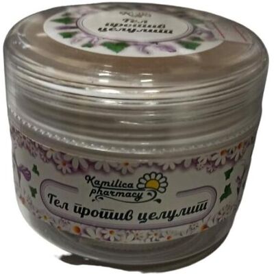 Kamilica Pharmacy, Bodylotion, Anti-Cellulite Day Body Lotion 250 Ml (Körperlotion, 250 ml) Kamilica Pharmacy, Bodylotion, Anti-Cellulite Day Body Lotion 250 Ml (Körperlotion, 250 ml)