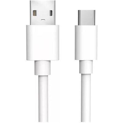 Liini, Flaschenwärmer, USB-A / USB-C Ladekabel weiss Kunststoff Liini, Flaschenwärmer, USB-A / USB-C Ladekabel weiss Kunststoff