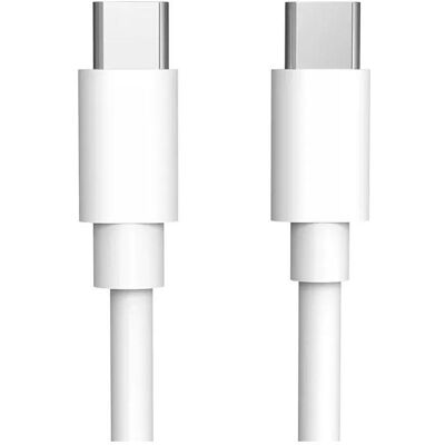 Liini, Flaschenwärmer, USB-C / USB-C Schnellladekabel weiss Liini, Flaschenwärmer, USB-C / USB-C Schnellladekabel weiss