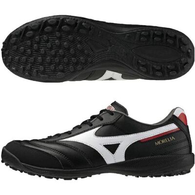 Mizuno, Unisex, Fussballschuhe, Morelia Sala Pro Tf (42.5), Schwarz, Rot, Weiss Mizuno, Unisex, Fussballschuhe, Morelia Sala Pro Tf (42.5), Schwarz, Rot, Weiss