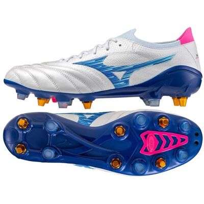 Mizuno, Herren, Fussballschuhe, Morelia Neo Beta JAP Mix SG (42.5), Weiss, Mehrfarbig Mizuno, Herren, Fussballschuhe, Morelia Neo Beta JAP Mix SG (42.5), Weiss, Mehrfarbig
