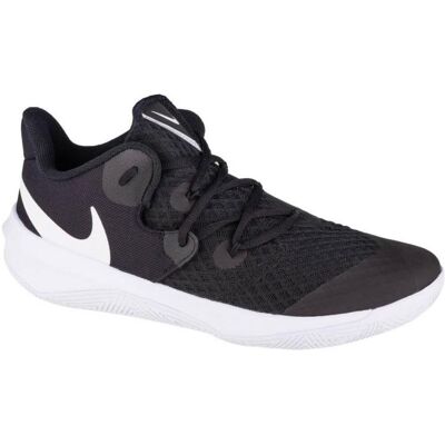 Nike, Unisex, Hallenschuhe, Zoom Hyperspeed Court (45), Schwarz Nike, Unisex, Hallenschuhe, Zoom Hyperspeed Court (45), Schwarz