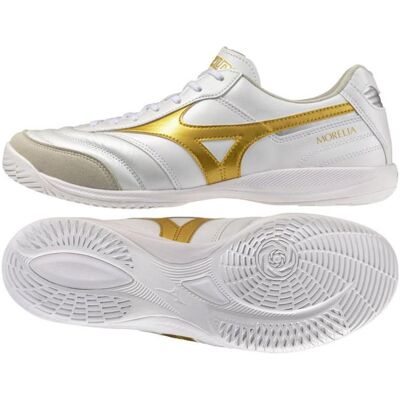 Mizuno, Unisex, Fussballschuhe, Morelia Sala Elite IN (40.5), Gold, Weiss, Silber Mizuno, Unisex, Fussballschuhe, Morelia Sala Elite IN (40.5), Gold, Weiss, Silber